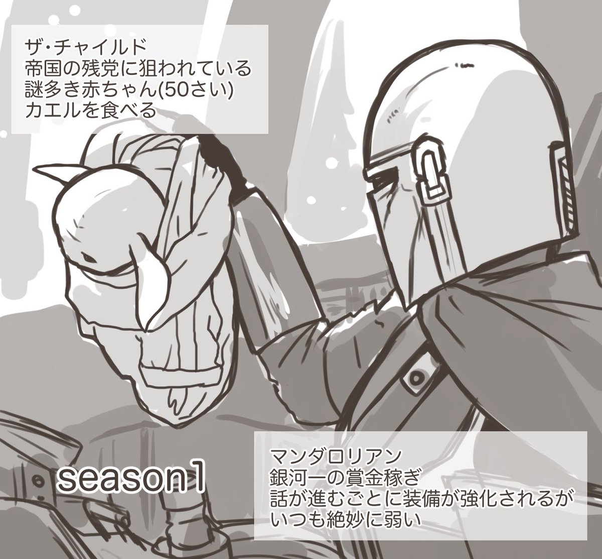 せりヌンティウス tweet media