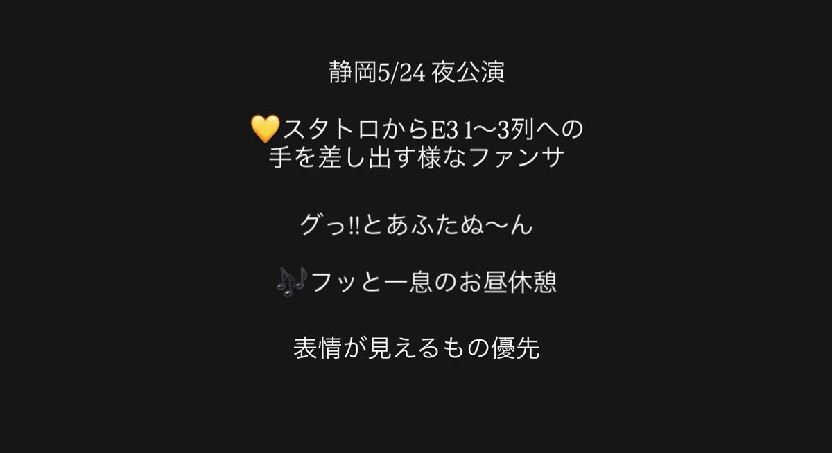 eef_vz's tweet photo. 🌈🎥 Y1️⃣🈚️2️⃣ 🍵 青争岡 青争oka 
⑤/㉔ 🌉🌃

下記fan🈂️探しております

【求】 画🐘  🌈💛
【譲】🐚🐦 ご提示ください

お心当たりのある方は
お✋🏻数ですがDⓂ️までお願い致し〼 https://t.co/4caRydXuyk