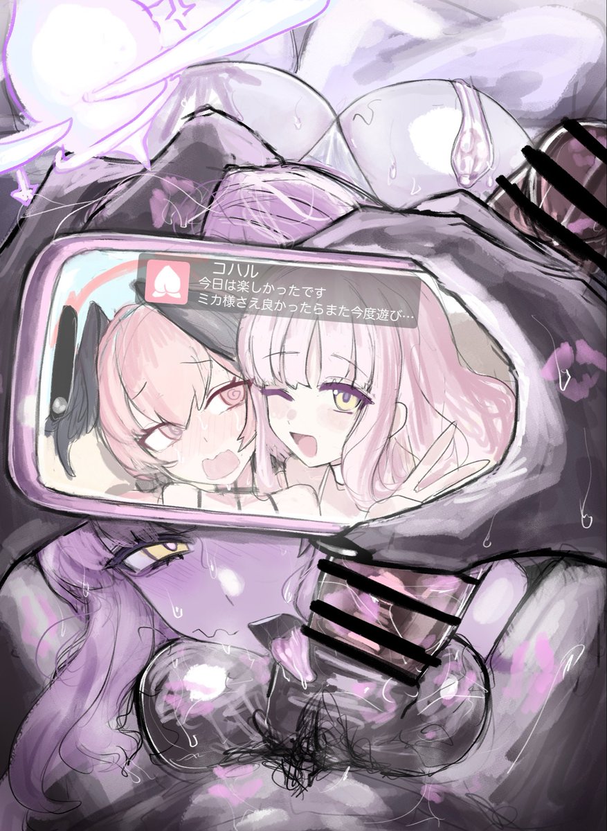 麻婆はるさめ🔞 tweet media