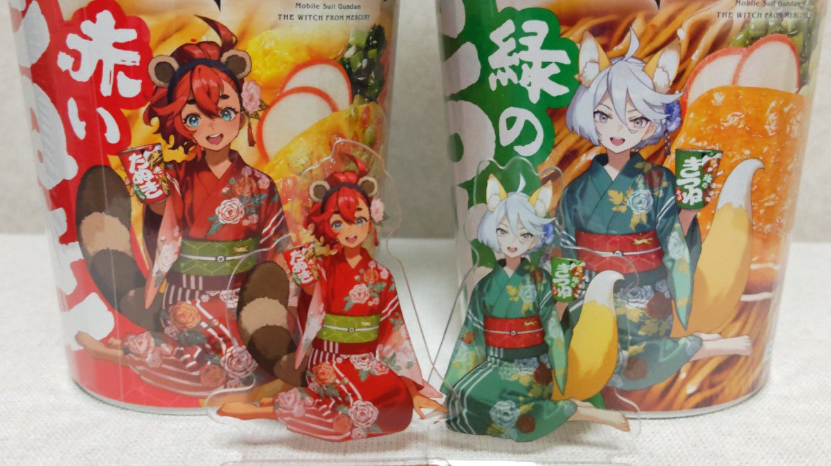 山茶九近 tweet media