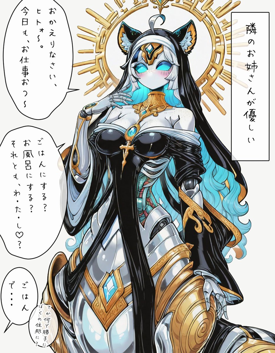 なばなさん専用です。 七瀬すず菜インタビュー 新社会人へエール「上手くいかなくても気にし