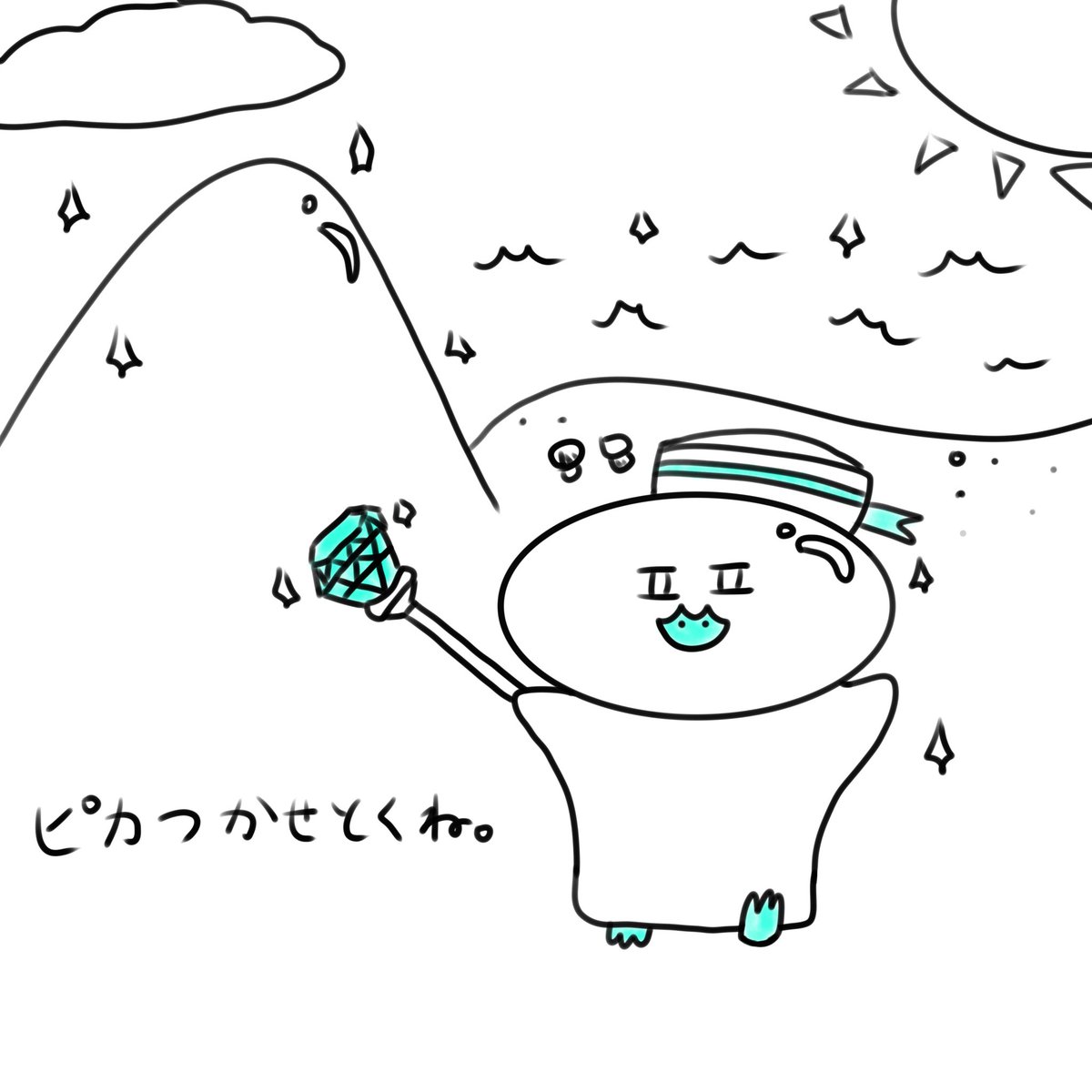 宮﨑雅也 (宮崎雅也) tweet media