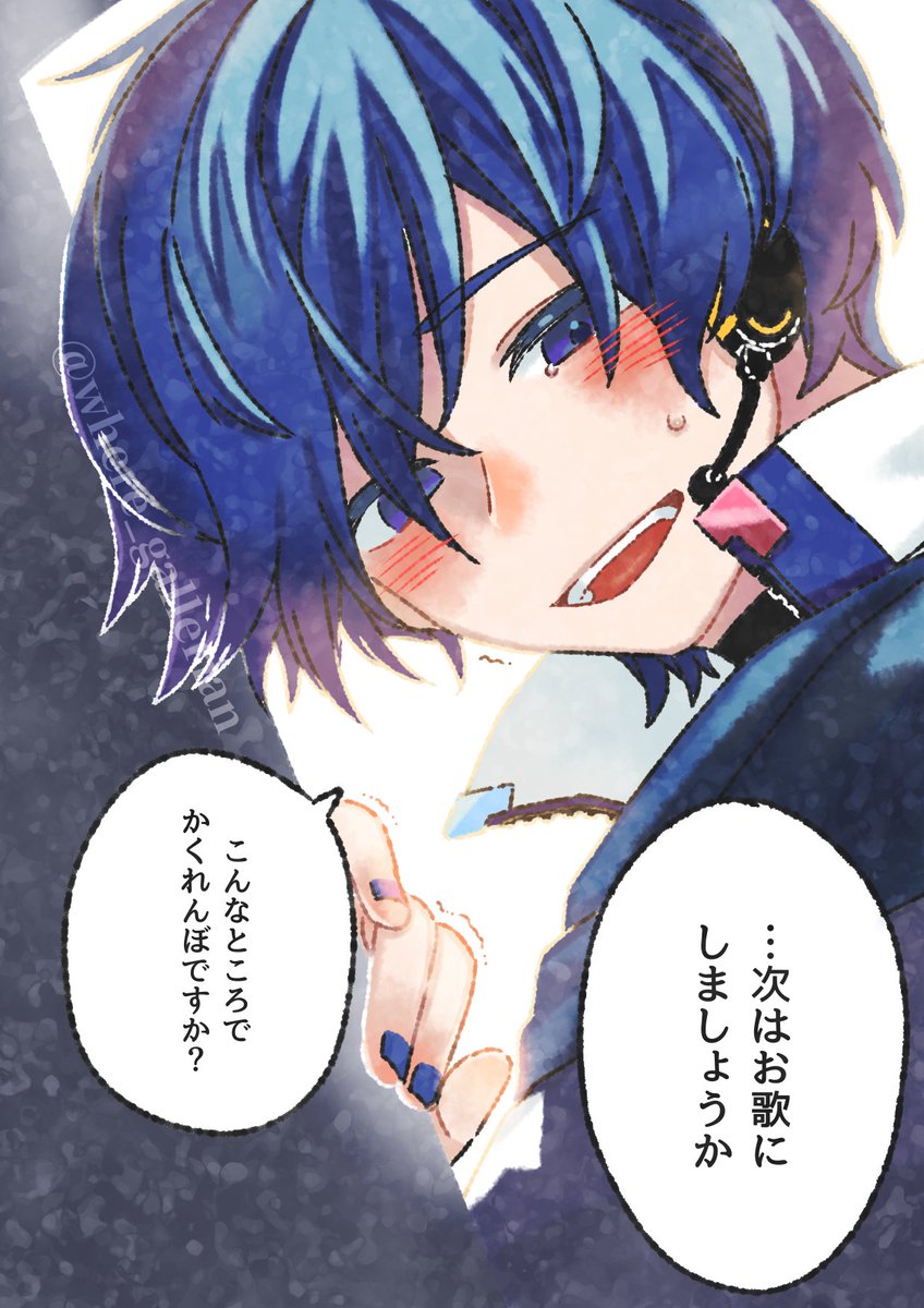 兄さんをすこる者 tweet media