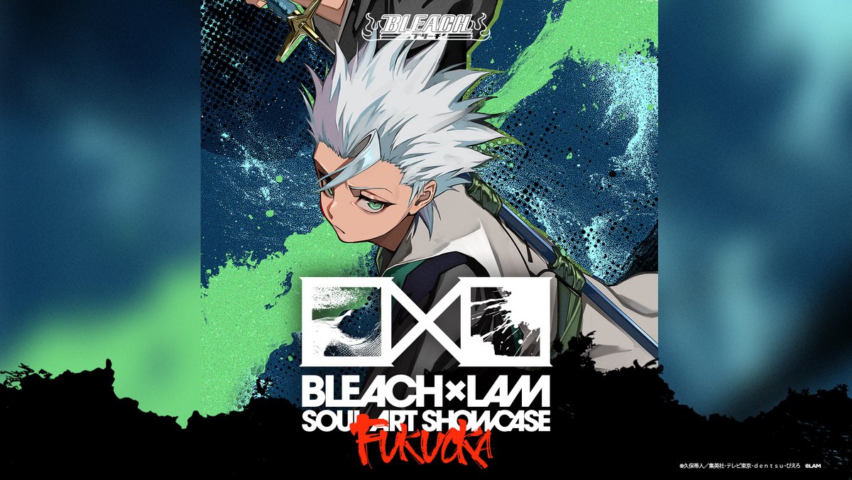 BLEACH×LAM -SOUL ART SHOWCASE- tweet media