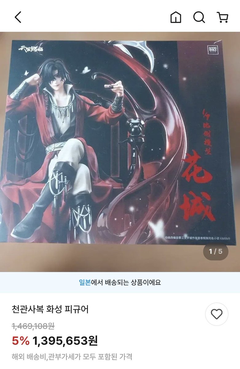 랄라 tweet media