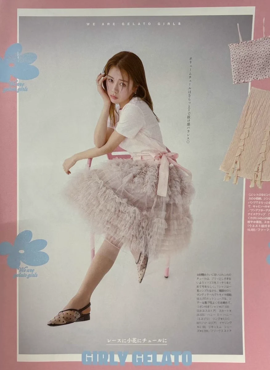 HONEY MI HONEY (@HONEYMIHONEY_JP) / X