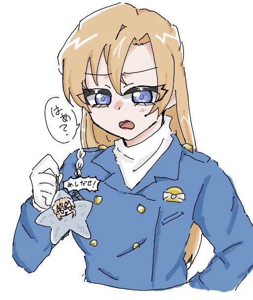 茶葉🍃 tweet media