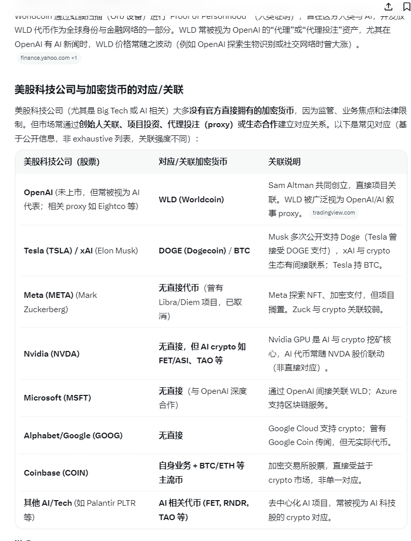 东海十三郎 tweet media