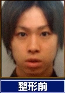 Hikari tweet media