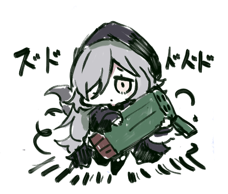 すき🥺 tweet media