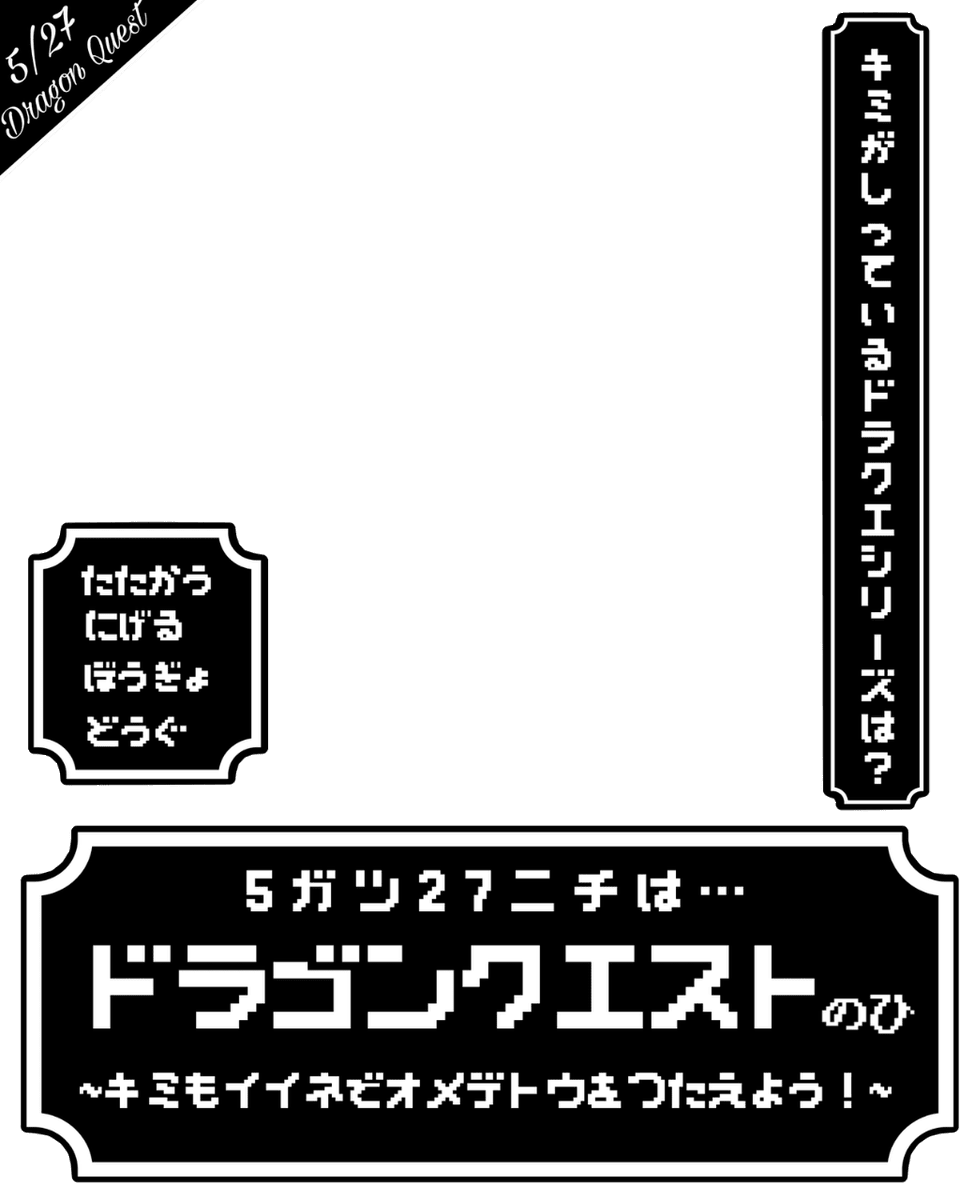 𝐌𝐔𝐍𝐈 𝐏𝐎𝐏 ᜊ🐼ᜊ〻毎日素材屋🌸.° tweet media
