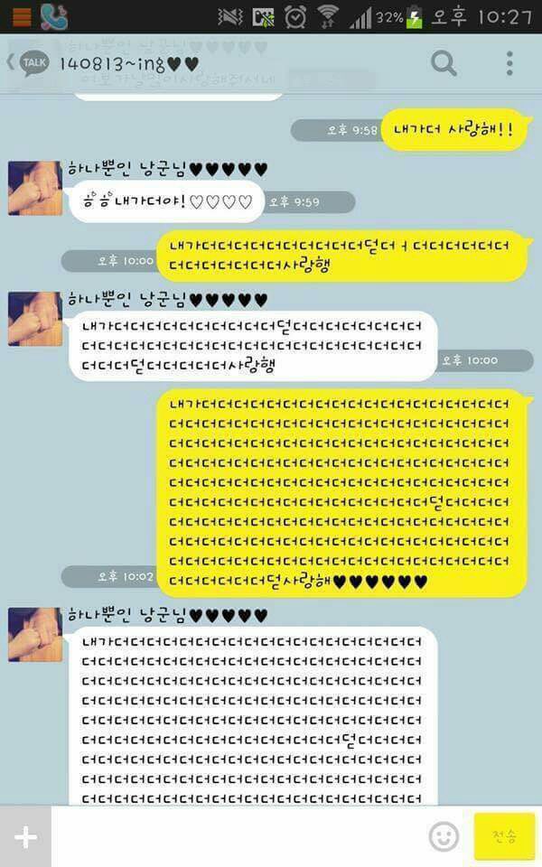 ໊ tweet media