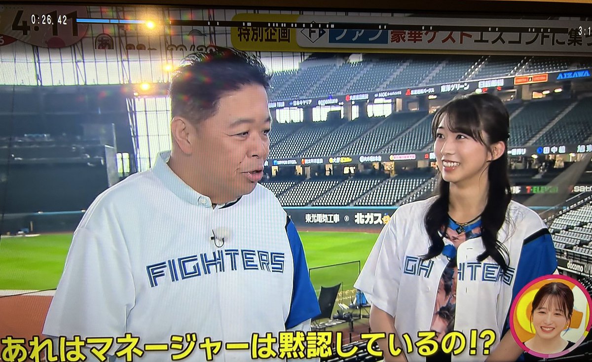 サリー tweet media