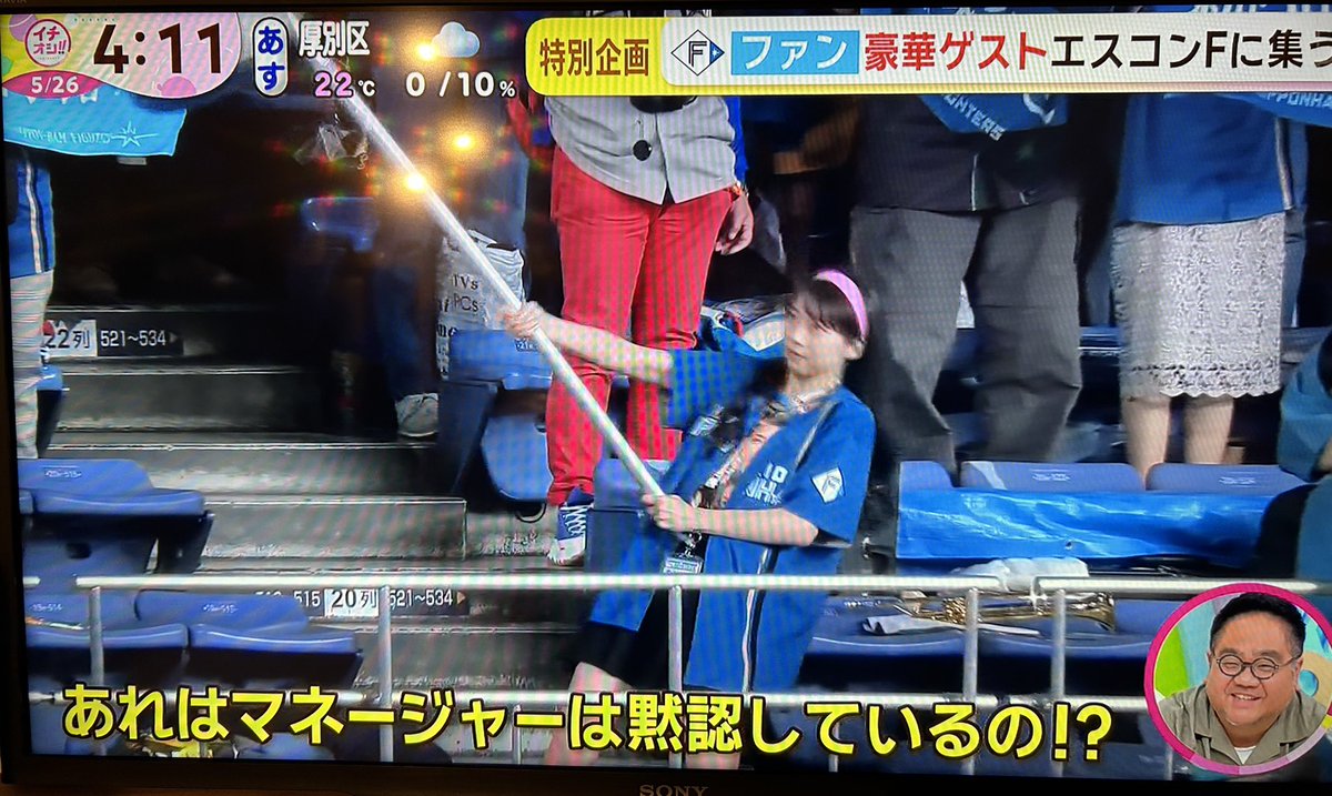 サリー tweet media