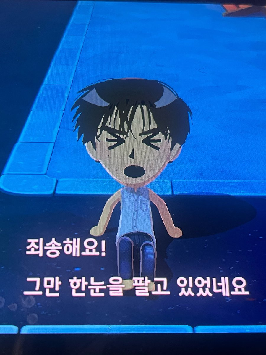 eza0329's tweet photo. 엄껀 너무 눈물만 나온다 https://t.co/z2Lr2WmbkJ
