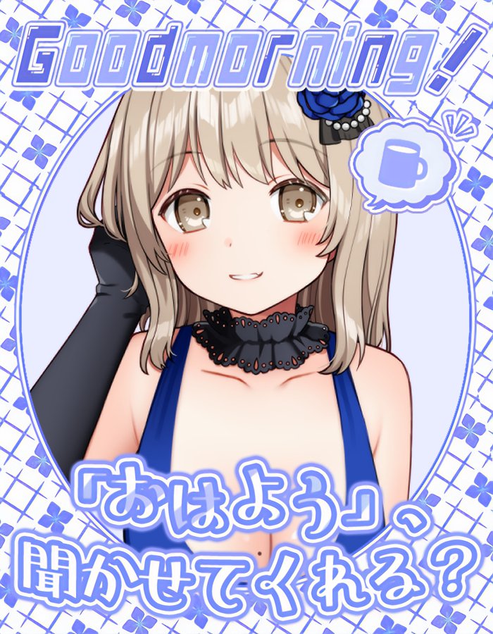 葵しずく@普通の女の子系Vtuber tweet media