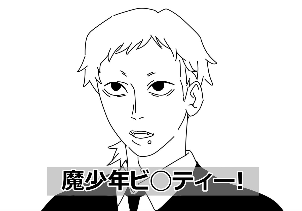 けんかー tweet media