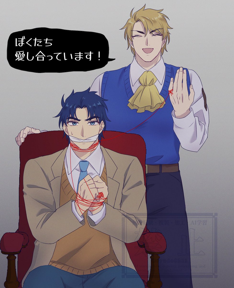 リュド tweet media
