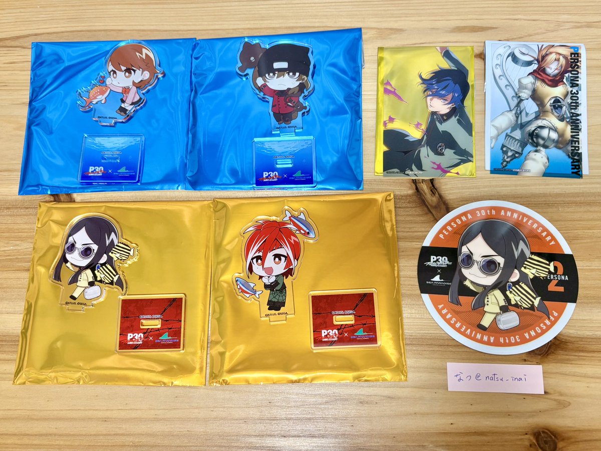 natsu_inai's tweet photo. 【交換】ペルソナ シーパラ シーパラダイス ドリンク 特典 グッズ

譲
①アクスタ：ゆかり、荒垣、パオフゥ、うらら
②コースター：パオフゥ
③物販：P1
④フード：P3W

求
①淳、風花
②淳、リサ、風花、綾時、マキ
③P3W
④P1

郵送交換
まとめて優先
荒垣は淳との交換優先
お気軽にお声掛けください https://t.co/qS10icEiec
