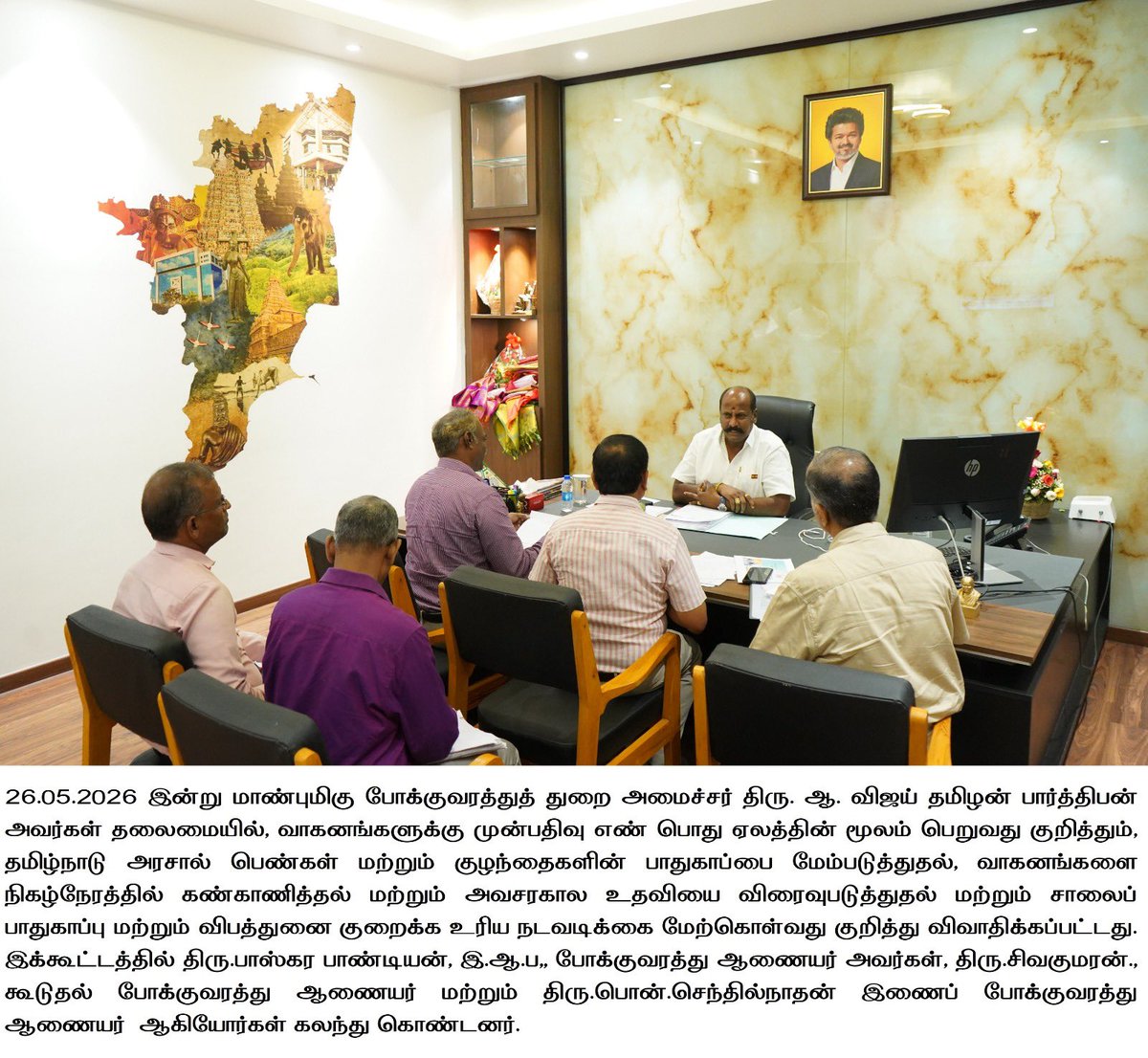 Tamilan Parthiban tweet media