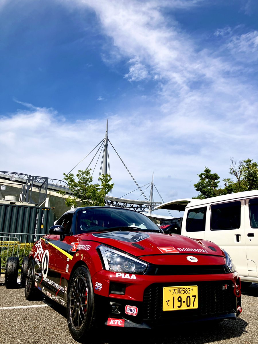 TonomRen's tweet photo. 今回で5度目の挑戦
ラリージャパン
豊田スタジアムにコペンWRC参戦マシーンを持込みました！
明日は車検です👍
#ラリー #ラリージャパン #ダイハツ #コペン #モータースポーツを起点としたもっといいクルマづくり https://t.co/VGqWHP1Jvv