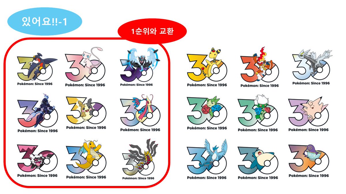 돌쇠 tweet media