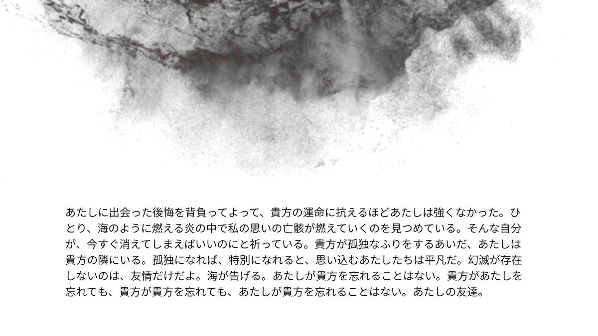 47P_P's tweet photo. なんかかっこよくしたいと思うよ 4個
繋がってないです！ https://t.co/VBQl8MElXK