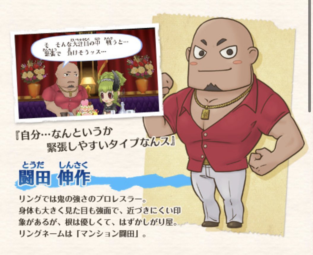 utoutozZz's tweet photo. 1枚目:乙女ゲーで一番需要がある筋肉質キャラ
2枚目:乙女ゲーとしてはちょっと筋肉みが強くて需要少なめなうえにマッチョ好きにも刺さりにくい筋肉質キャラ
3枚目:乙女ゲーでの需要はほぼないけど一部のマッチョ好きには刺さりそうな筋肉質キャラ
みたいなグラデーション、あると思います https://t.co/LJ3f1HUBr8