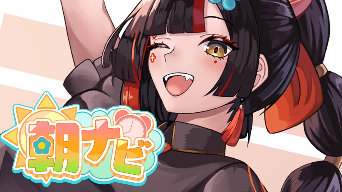 ロクゾマ (@rokumiri_zoma) / Posts / X