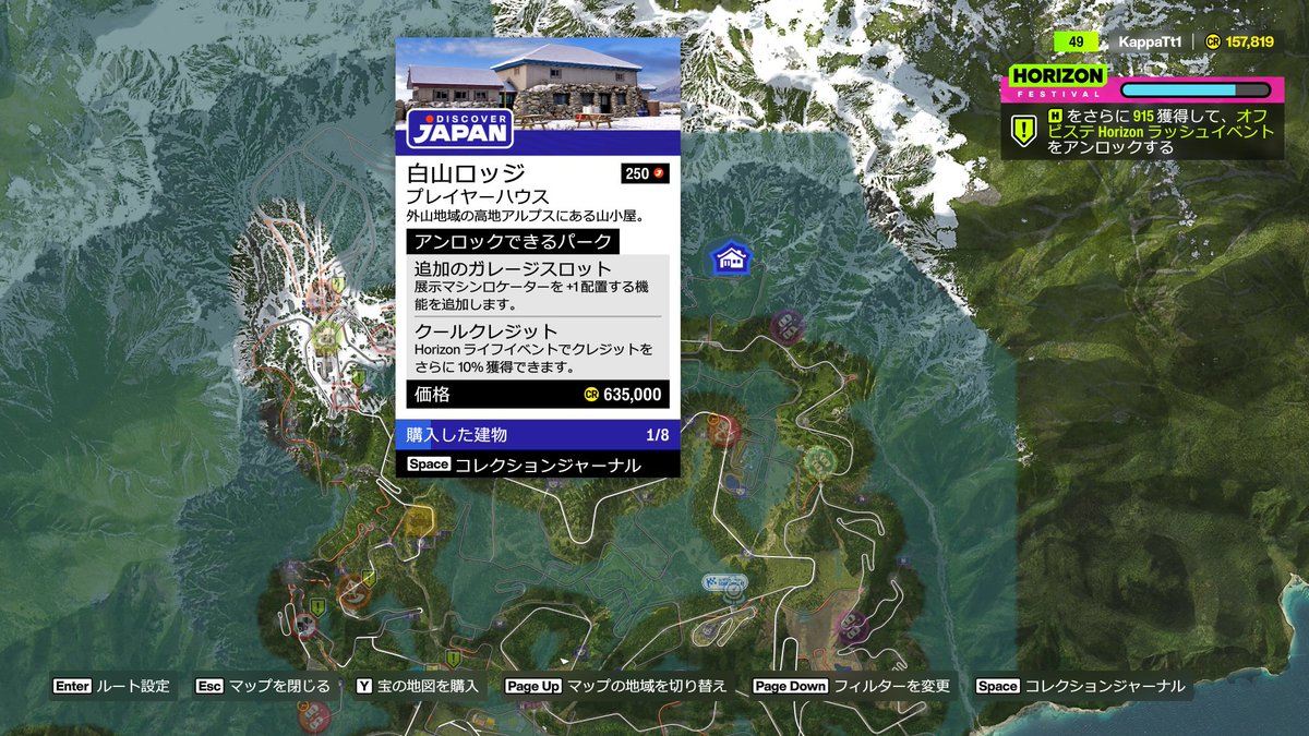 Kappa隊長 tweet media