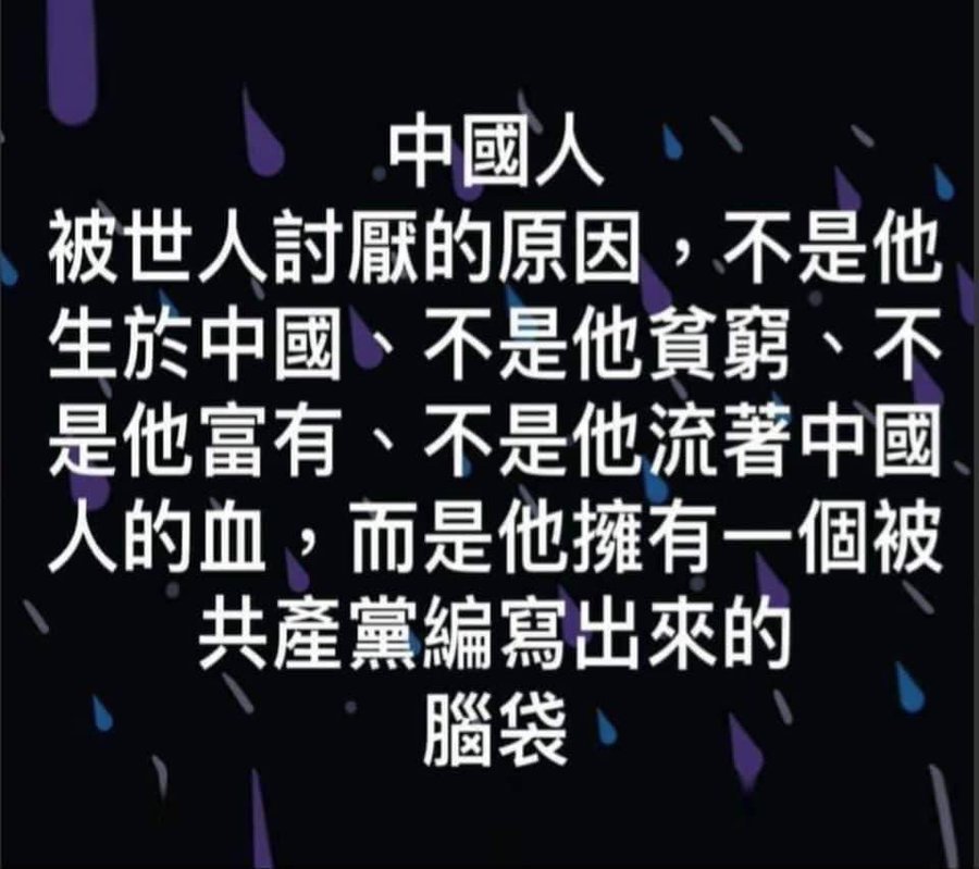 清净雪玉 tweet media