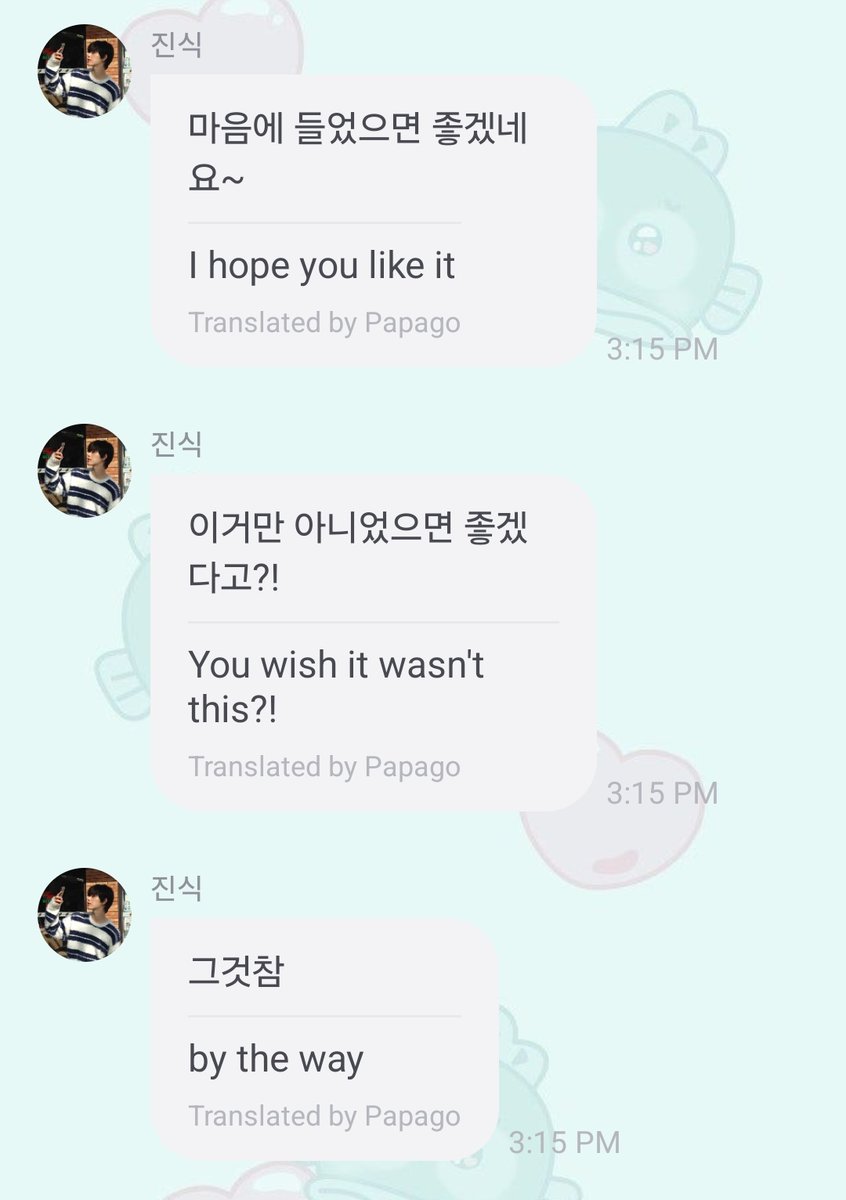 진식's sara🦋꩜ tweet media