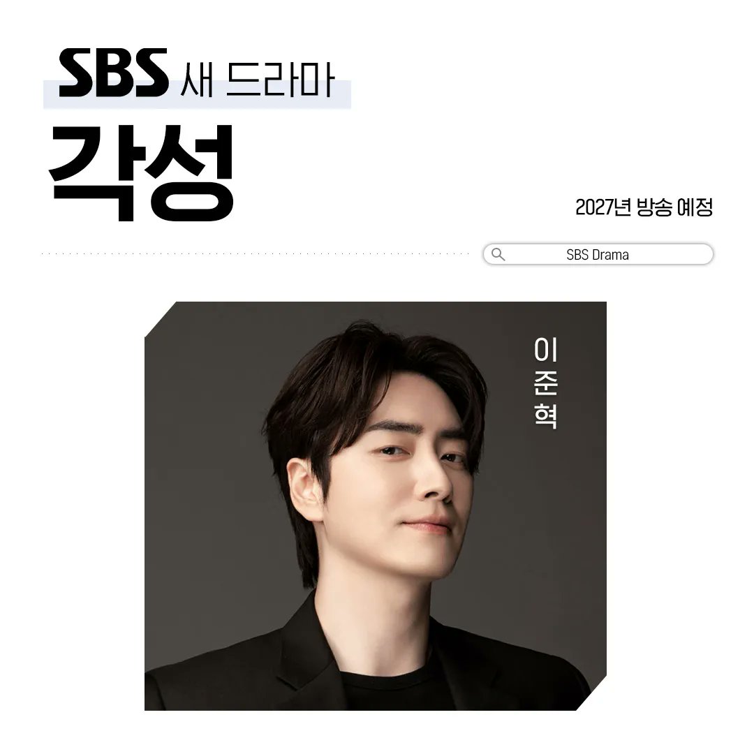 온단 💙 tweet media
