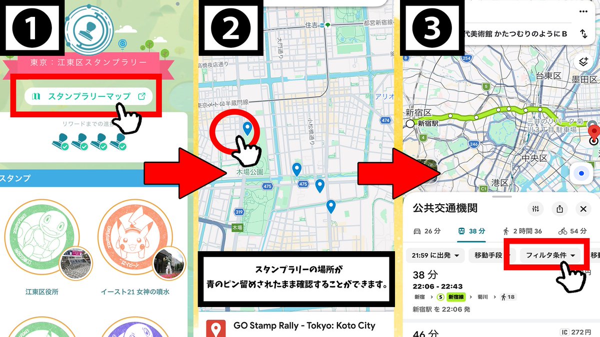 Shino tweet media