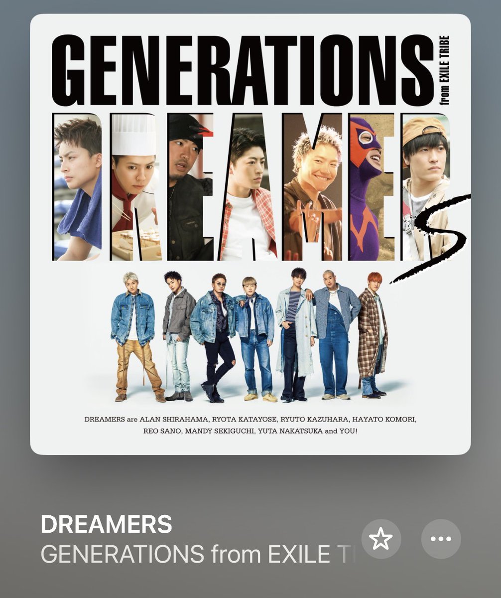 Animal1Animal's tweet photo. 4曲に絞るの難しい💦

#オタクが選ぶGENE曲4選
#ジェネ急上昇中
#もっと遠くまで届く様に https://t.co/7RvhuJs66a