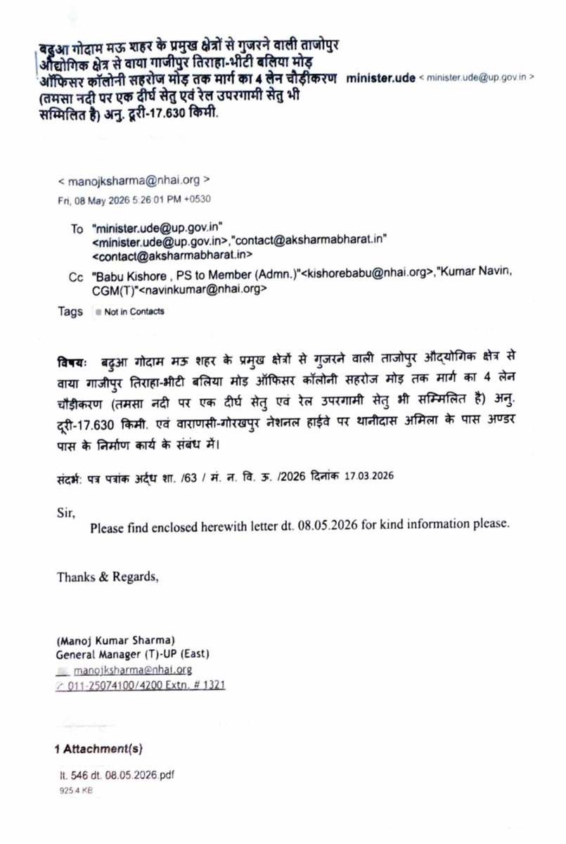 A K Sharma tweet media