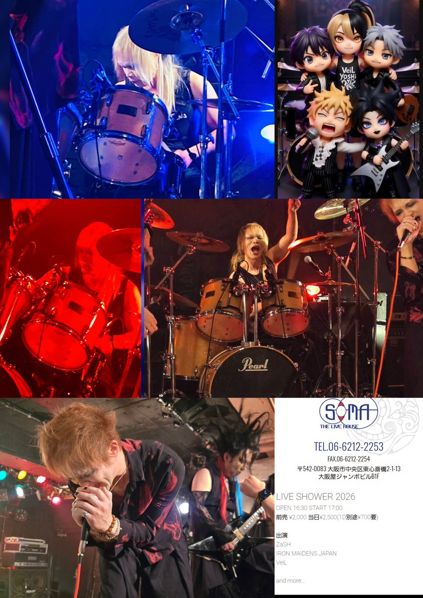 yoshi7244t's tweet photo. 先日のライブ写真♥️ https://t.co/HaOD5NouZd