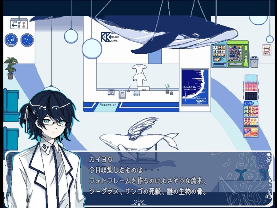 しゅぴーげるアイ tweet media