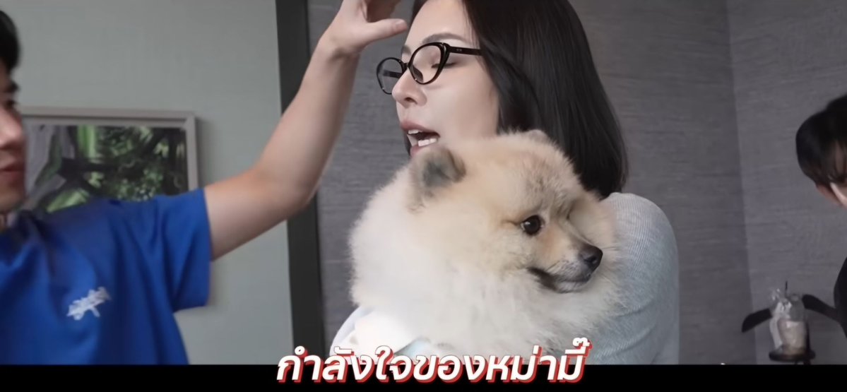 Trend For FayeAtom tweet media