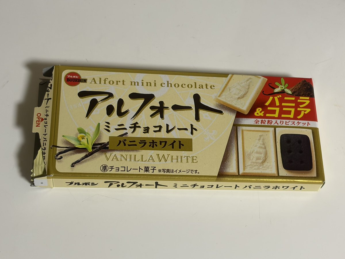 ほしくず✩(いちご味) tweet media