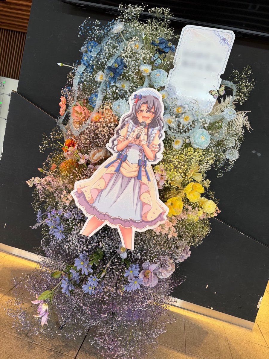 romanzo_2nd's tweet photo. 6月19日(金) 
LaLa arena TOKYO-BAY
うたの☆プリンスさまっ♪　QUARTET NIGHT LIVE ENDLESS JEWELS -XXXX- 

こちらオーダー受け付けております！

#うたのプリンスさまっ #フラスタ #祝い花 https://t.co/j4QjvtvmBt