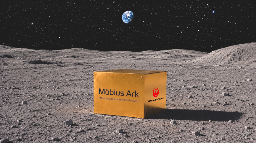 ispace_JP's tweet photo. 📣ispaceとJALUX、ペイロードサービス契約（PSA）を締結。
ispaceは、JALグループの商社であるJALUXと、次回の月面着陸ミッションで輸送を行うためのPSAを締結しました。
これにより、JALとJALUXは、明日5月27日より一般企業や自治体向けにペイロード輸送枠の販売を開始します。

JALグループとして地球文化の継承を目指す「ARGO PROJECT（アルゴ・プロジェクト）」。
次世代に残したい文化や地域の特産品、企業の軌跡などを専用ボックスに格納し、ispaceのランダー「ULTRA」で月面へ届けます🚀🌕

詳細はこちらをご覧ください
https://t.co/2ZQhwyGkQu

#ispace #ULTRA #月着陸船 #宇宙開発
