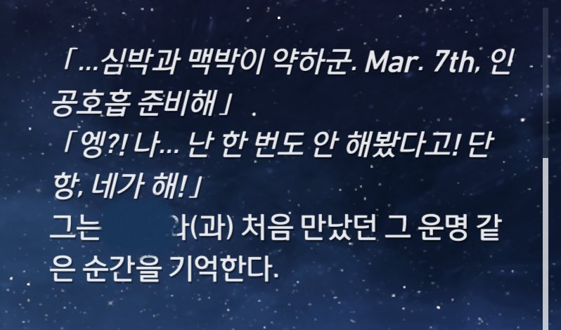 쨈 tweet media