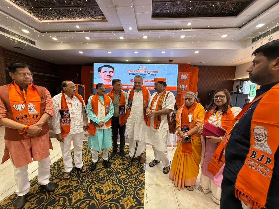 pushkarmisra's tweet photo. पं॰ दीनदयाल उपाध्याय प्रशिक्षण महाभियान २०२६ के अन्तर्गत मुरादाबाद महानगर का प्रशिक्षण वर्ग ।
विषय- वैचारिक अधिष्ठान ॥
23-05-2026 https://t.co/0CR3fDwO8q