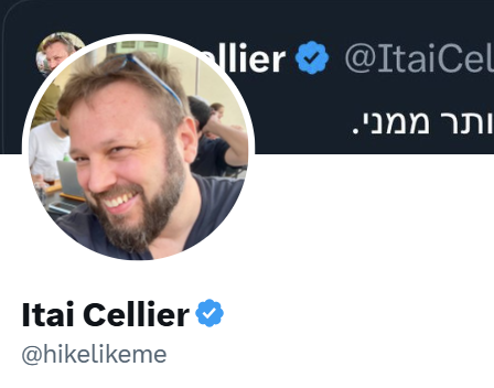 גיא אדלר tweet media