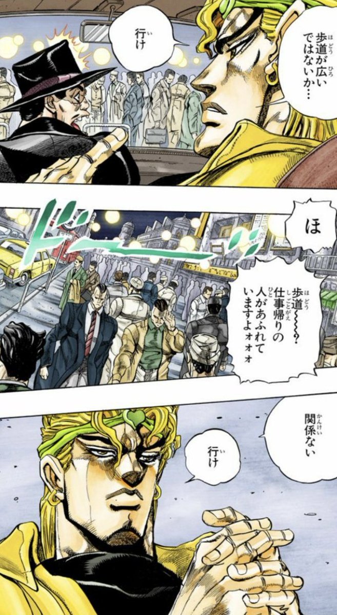 激惡態Chasu tweet media