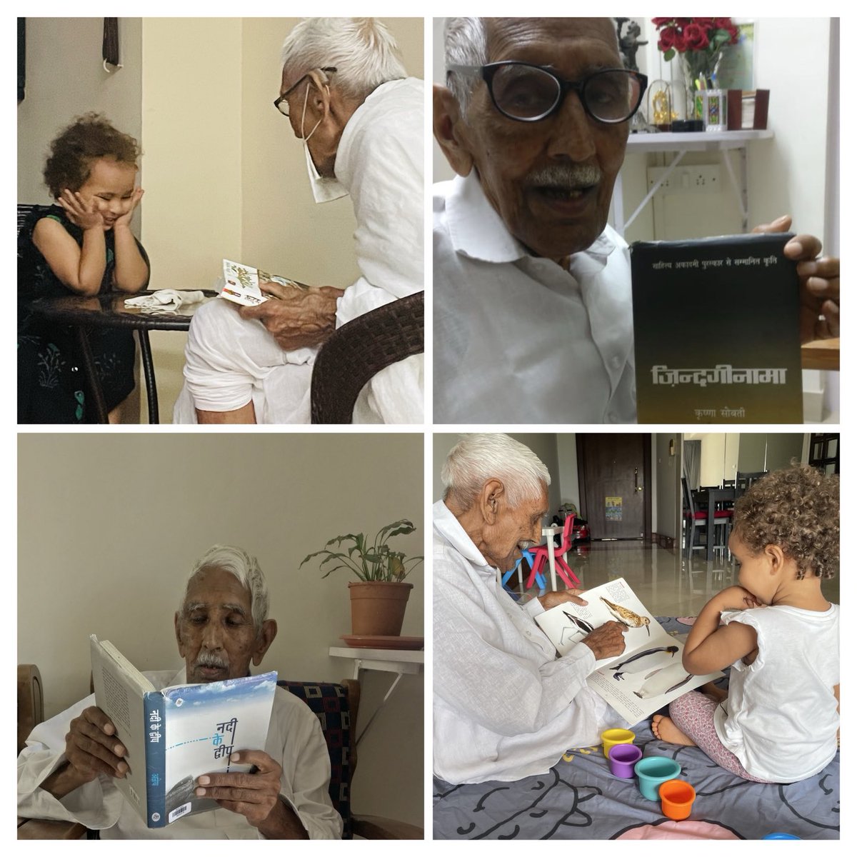 AshokBurad's tweet photo. काकासा की सीख (3): 95 वर्ष की उम्र में भी वे रोज़ 4-5 घंटे पुस्तकें पढ़ते/स्वाध्याय करते रहे ! हम भी रोजाना 1/2 -1 घंटा कुछ नया पढ़ने में बिताए ! #Reading aloud to your #children is a gift that will last a lifetime. https://t.co/7VrVlgVqoW