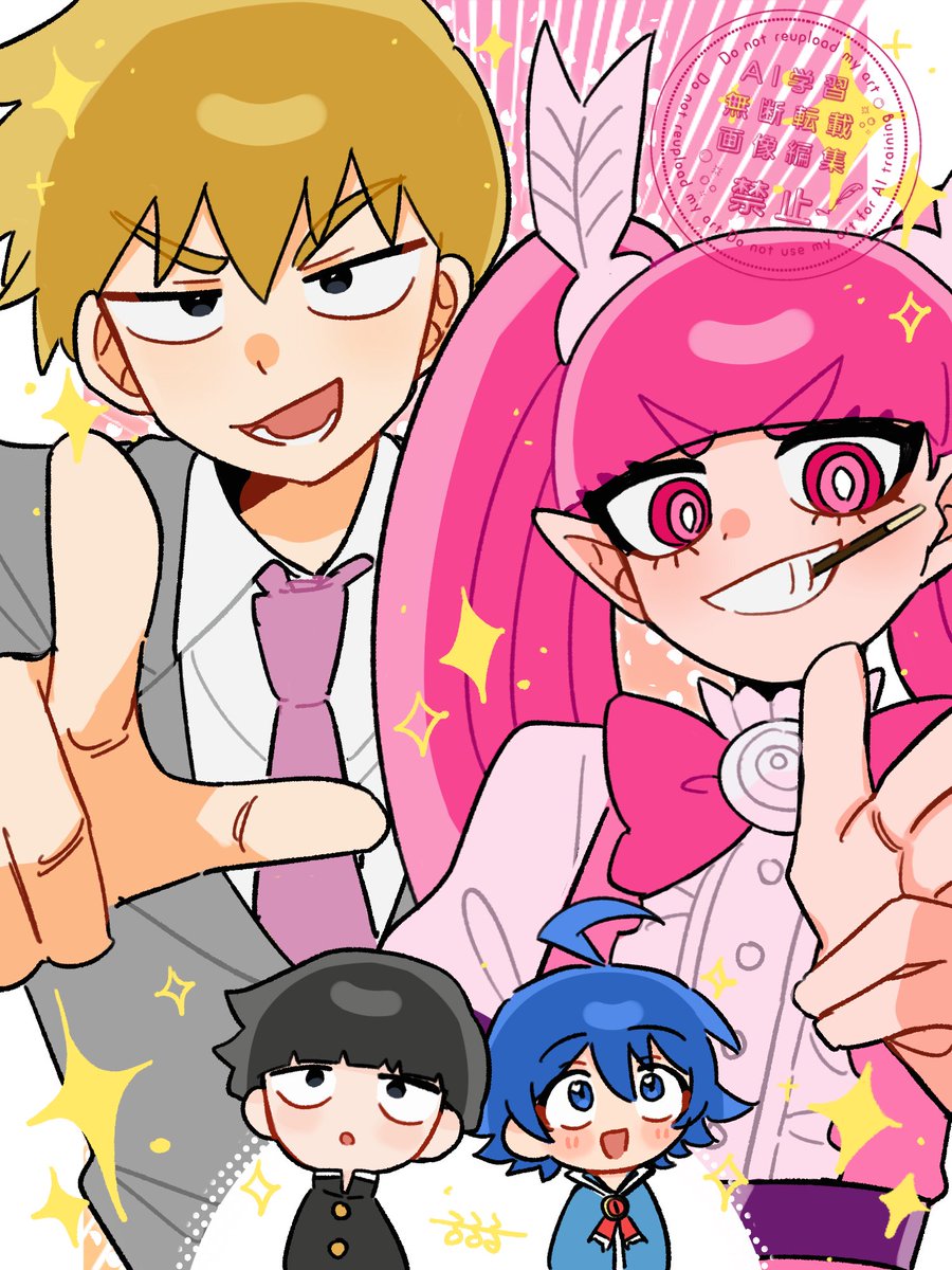るるる③ tweet media