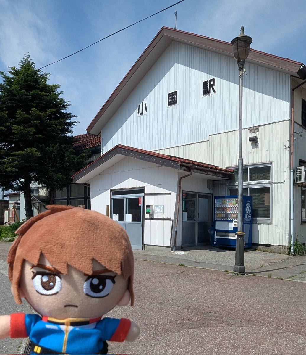 water2218plus's tweet photo. アムぬい、小国駅だよー https://t.co/ng7uUvTW20