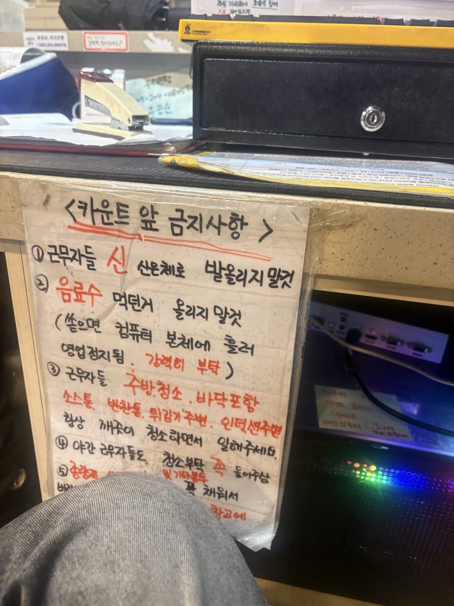 모금 tweet media